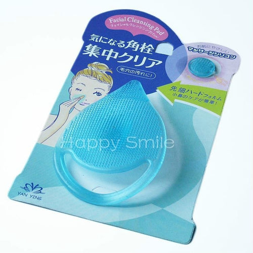 Wash Brush Pore Cleansing Massage Brushes Facial Cleansing Silicone Gel Pad